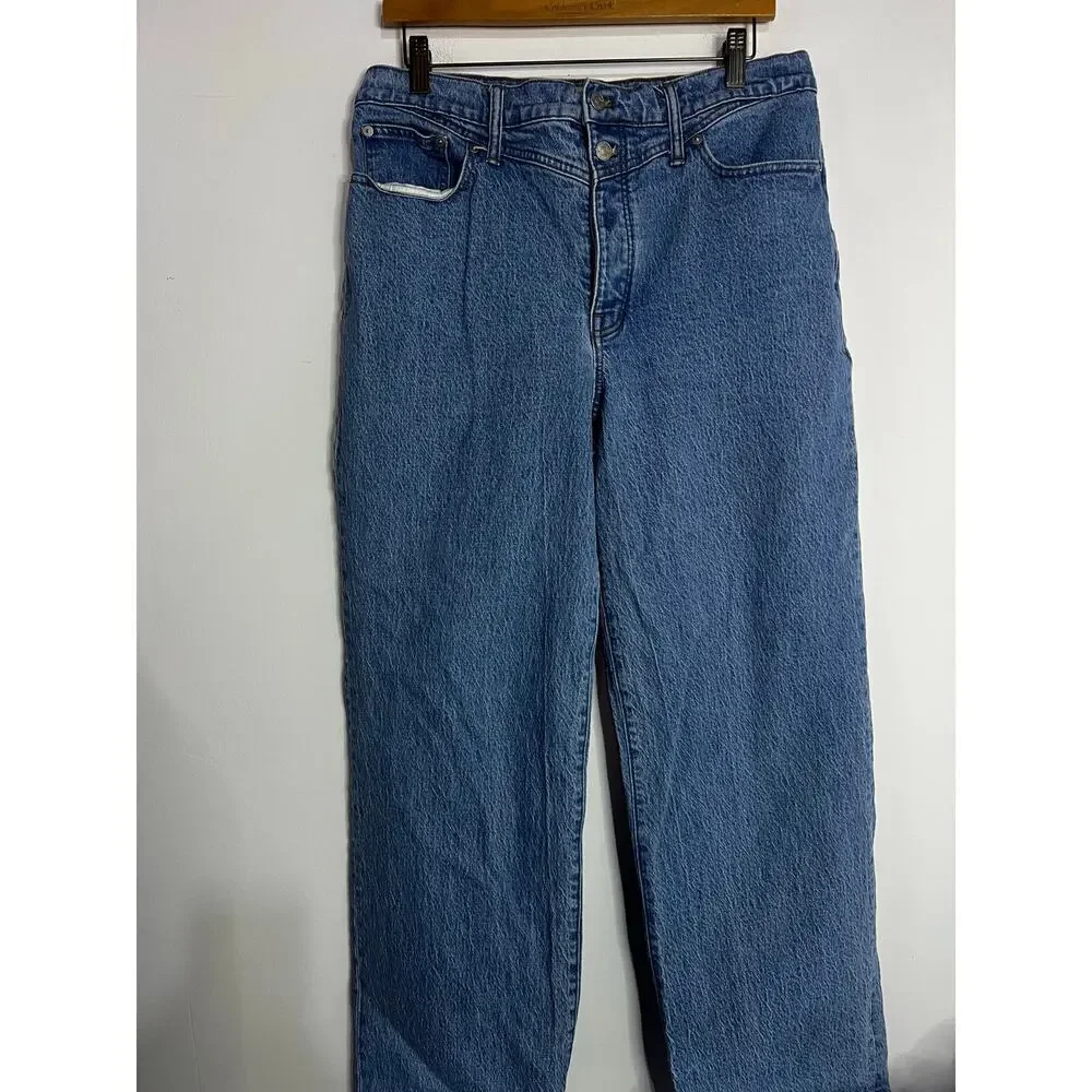 The Perfect Vintage Wide-Leg Jean in Harding Wash: Button-Fly Edition MSRP $148 - Picture 2 of 8